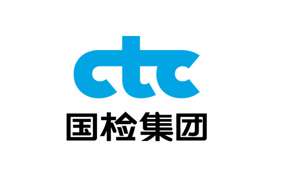 重啟耐火試驗水平爐、防煙構件試驗裝置、抗噴水沖擊性能試驗裝置公告