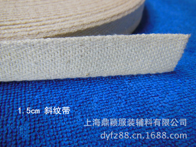 河南肥料袋廠家與衛(wèi)生潔具銷(xiāo)售指南