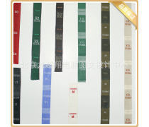 衛(wèi)生潔具洗標(biāo)與銷(xiāo)售指南