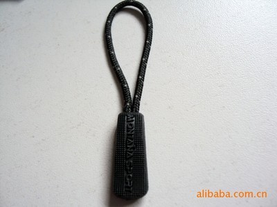廠家直銷(xiāo)超低價(jià)拉頭拉片 常熟市日興服飾輔料銷(xiāo)售的專(zhuān)業(yè)優(yōu)勢(shì)